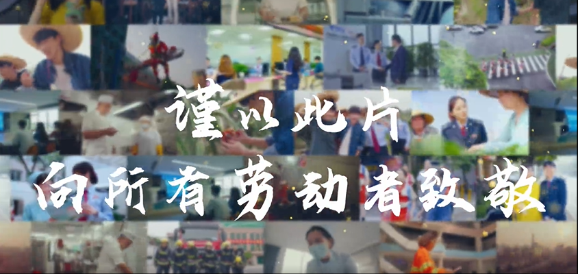 短片|唤醒城市的人