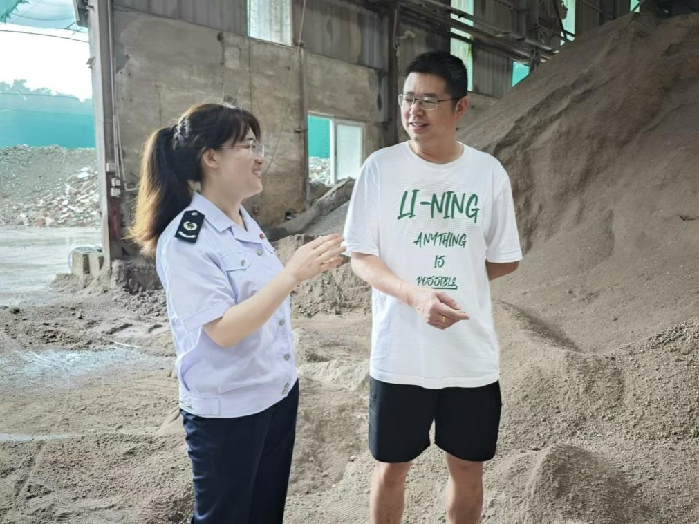 广州：“反向开票”政策落地“满月” 助力再生资源回收企业解决取票难题