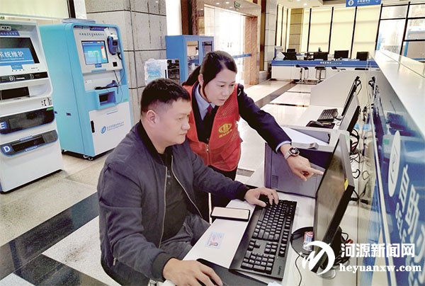 【河源晚报】雷锋精神铸税魂服务为民树新风——记省第十一批岗位学雷锋标兵集体源城区税务局