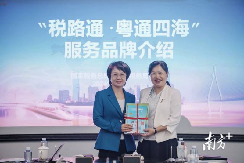惠州：增强企业实力，提振出海信心