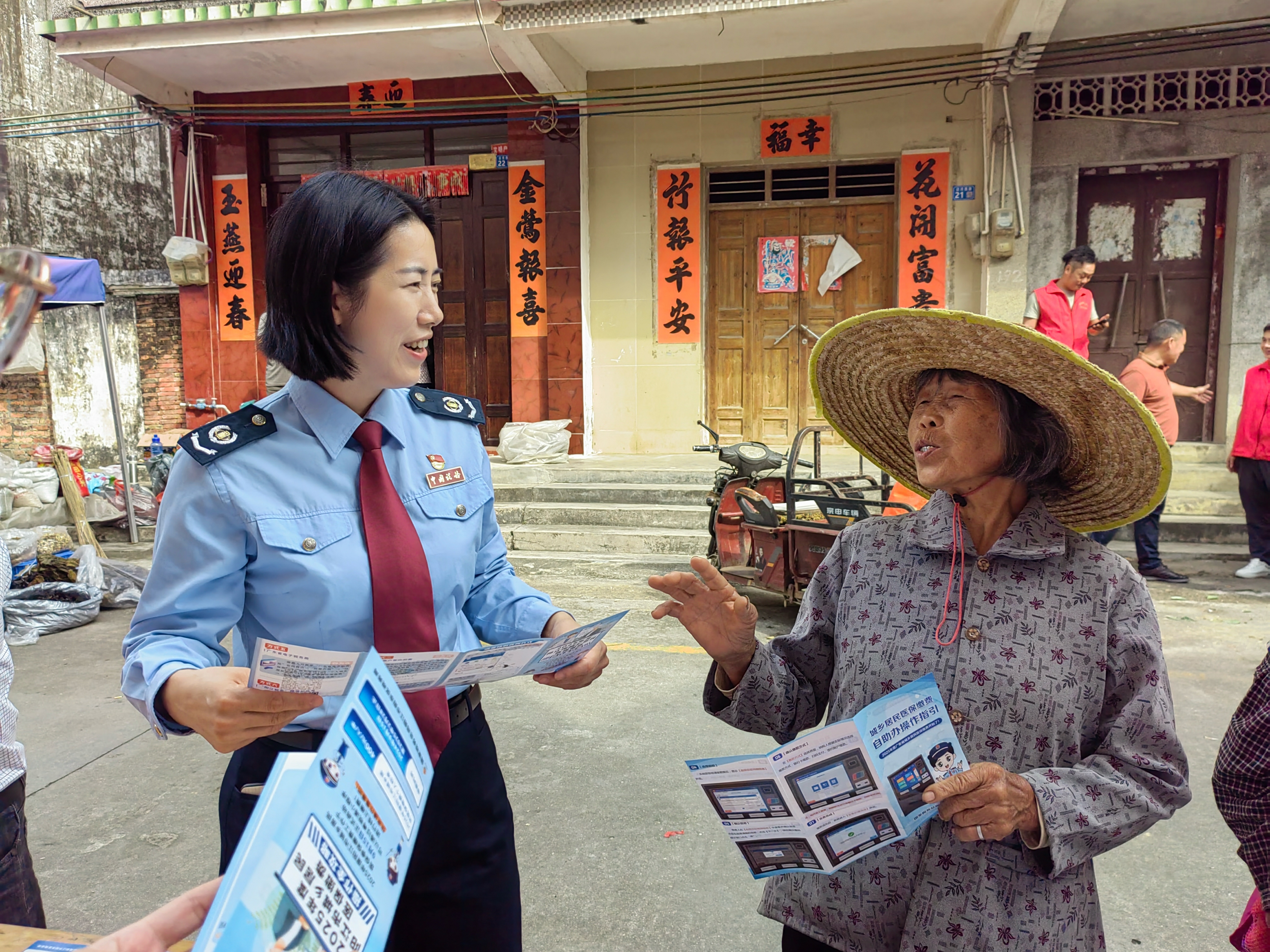 中国税务报：茹慧丹：把“不可能”变成“不，可能”