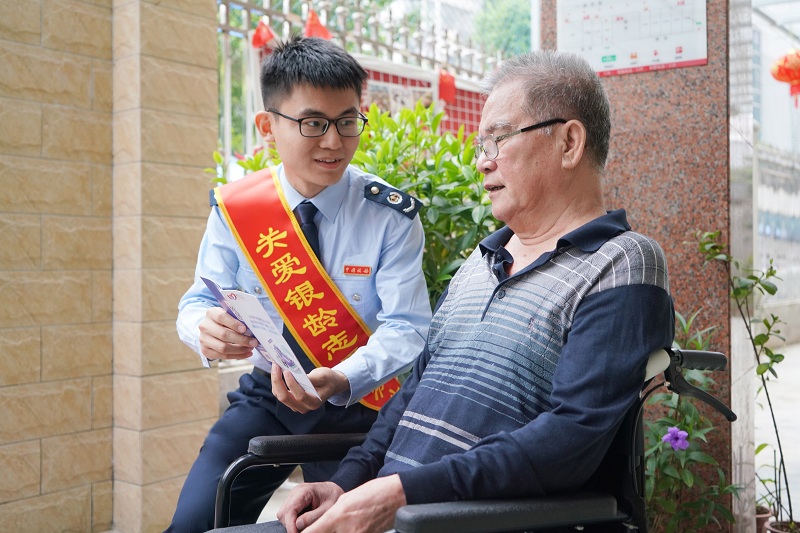 肇庆：“税务蓝”助力“银发经济” “夕阳红”幸福升级