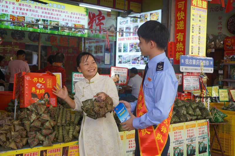 南方+：鼎湖税务：惠达小微 助稳向好