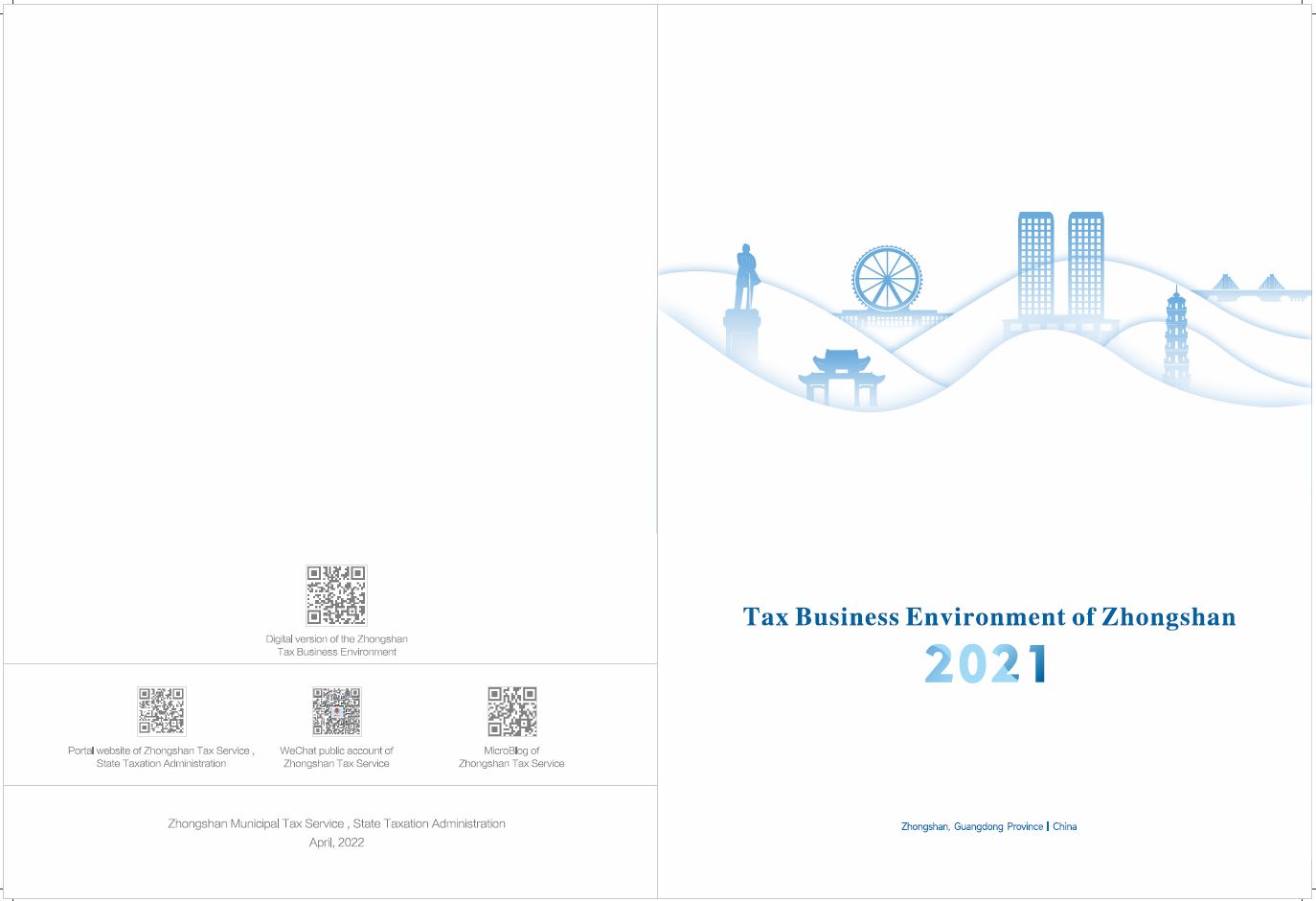 Tax Business Environment of Zhongshan 2021