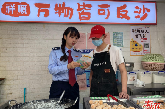 潮湃新闻：湘桥税务“移动课堂”走进古城区