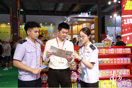 南方+：26.7万食客逛潮食大会，税务“智囊团”现场送啥干货？