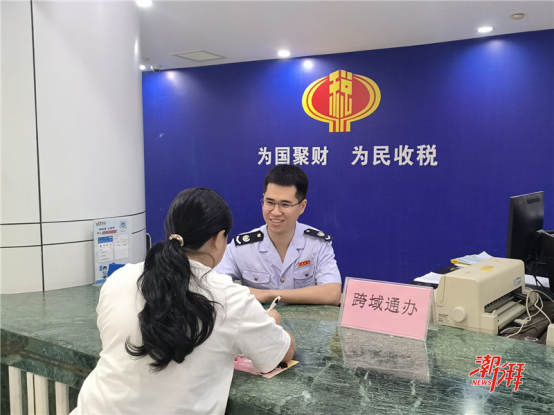潮州日报：凤泉湖高新区:“税务+”助推不动产涉税业务高效办成