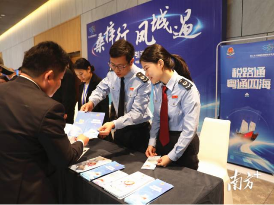 南方+：税暖桑梓，让潮商归乡投资更有底气