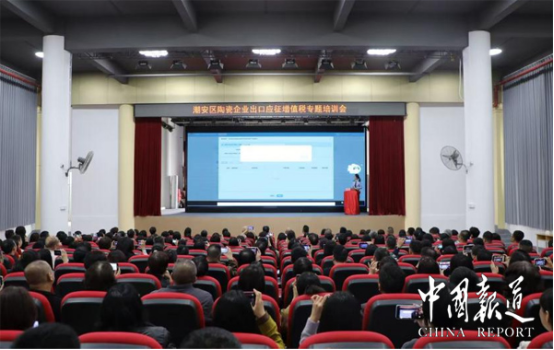 中国报道：潮安税务：精准赋能助力出口企业转型发展