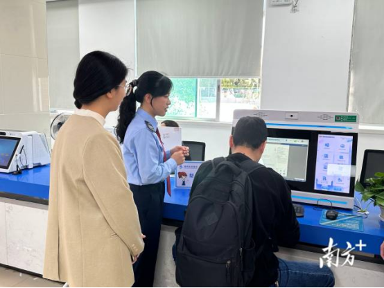 南方+：从“多头跑”到“一站办”，潮州湘桥税费服务进驻政务服务中心