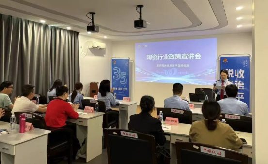 税惠春风暖饶平 法治护航促发展——饶平县税务局税收宣传月精准赋能特色产业