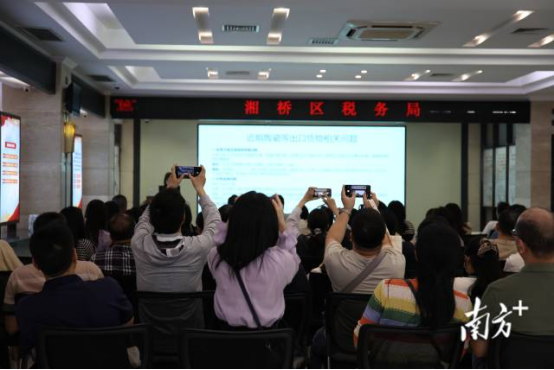 南方+：出口税收政策调整，潮州税银联手为陶瓷企业“开小灶”