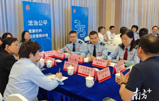 江门：税政企携手共创一流营商环境，江门启动第35个全国税收宣传月
