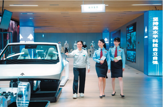 南方杂志社：以税收营商环境之优，激发广东现代产业澎湃动能