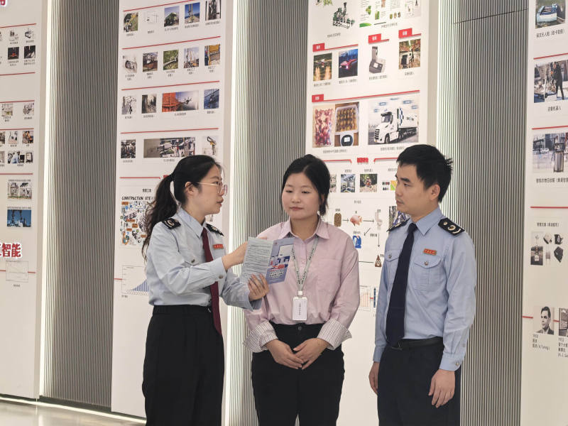 羊城晚报：莞惠经济“新”观察：新质生产力驱动产业高质量发展