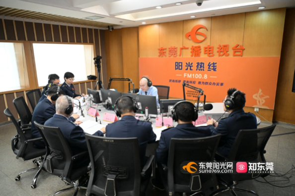 知东莞：【视频】阳光热线｜税务部门：持续优化税收营商环境 赋能东莞经济高质量发展
