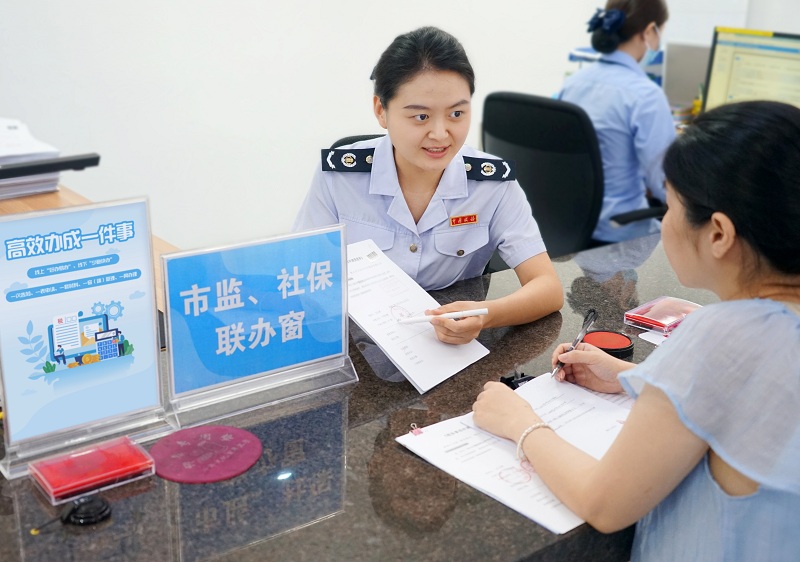 国家税务总局南海区税务局：一窗通办高效便民