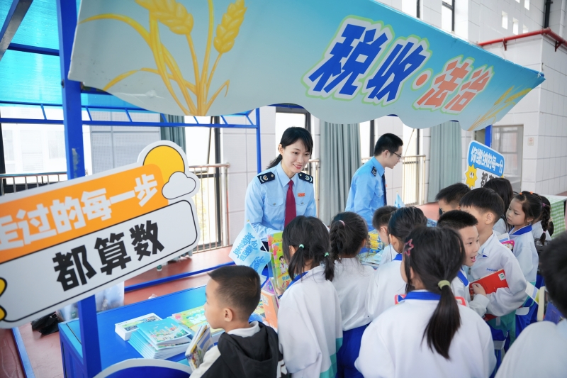 国家税务总局佛山市三水区税务局举办“阅税有为书写未来”青少年税收普法活动