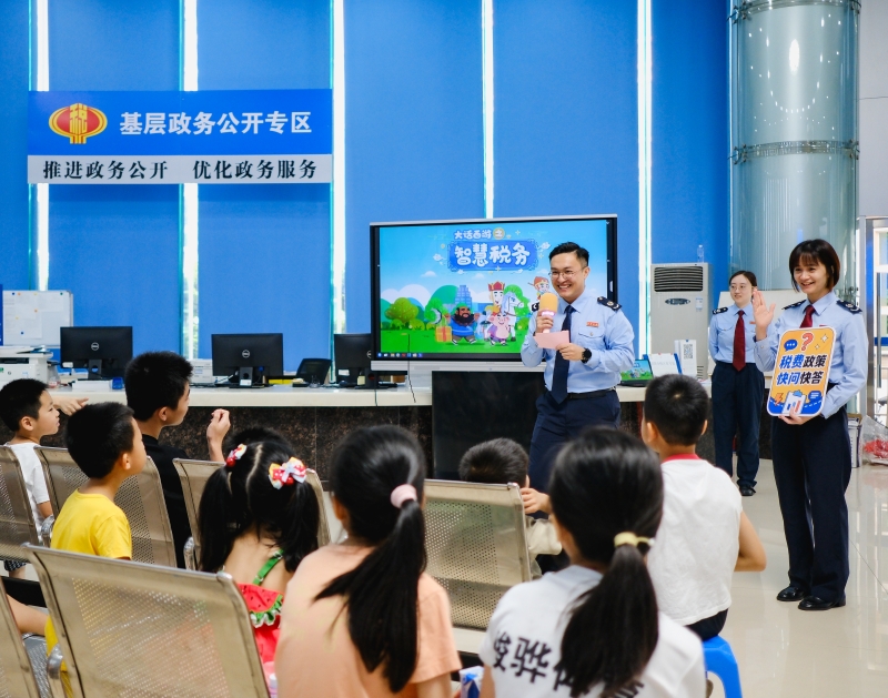 国家税务总局佛山市高明区税务局举办“童心识税相伴成长”税法宣传夏令营活动