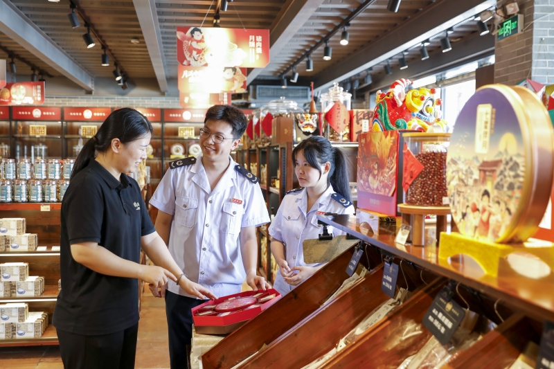 国家税务总局佛山市顺德区税务局组建“合规服务小队”助力营造规范有序的节日市场环境