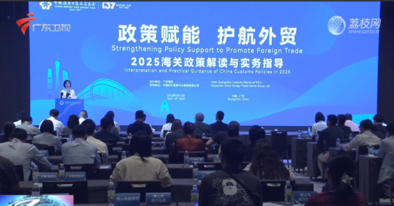 广交会搭“贸易之桥” 促“双向奔赴”