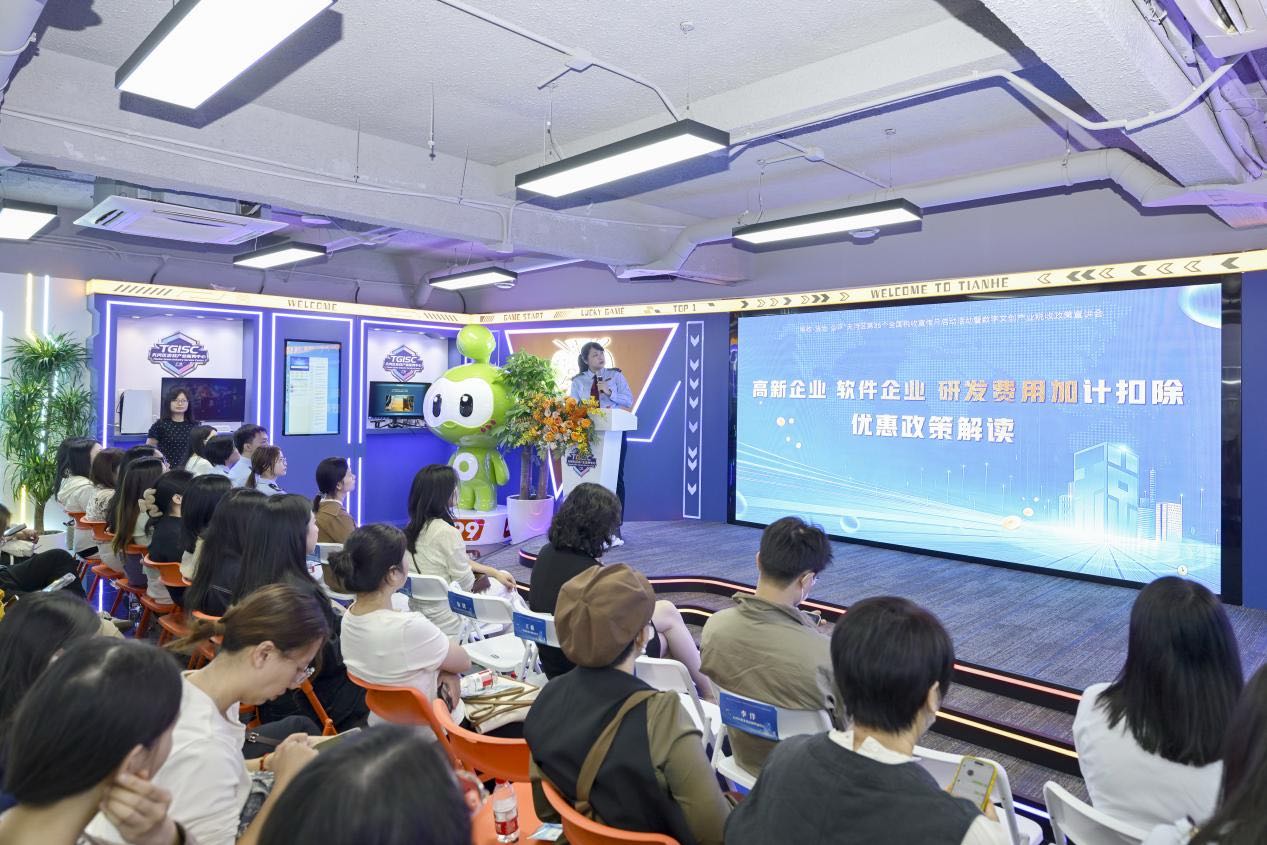 广州天河：广州多区开展第35个全国税收宣传月活动