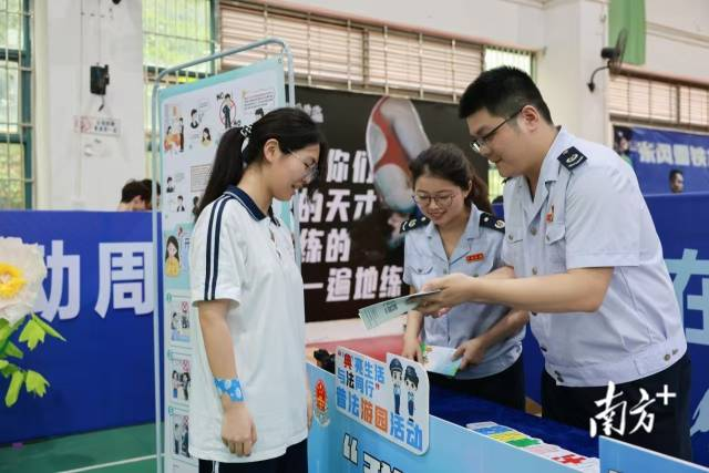【南方+】河源税宣游园会，师生齐赞：“有趣”又“有料”