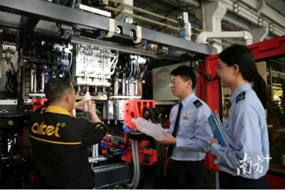 【税务新闻】为实现“十五五”良好开局贡献广东税务力量