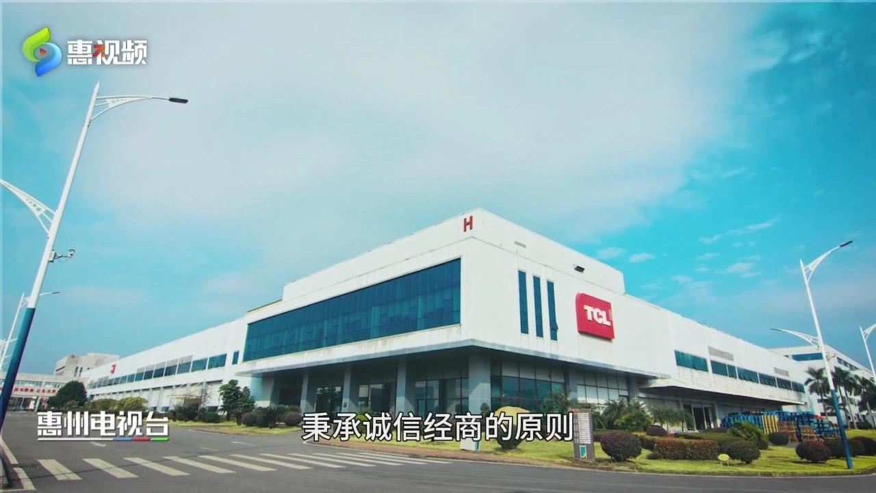 【仲恺】《仲税视界》：纳税信用“以信增信”