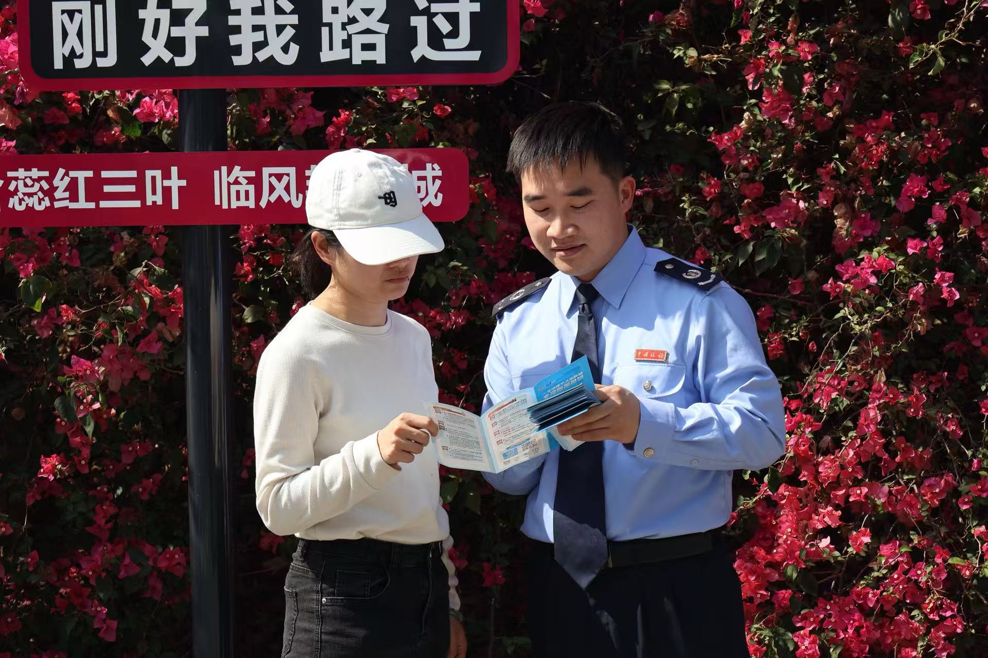 惠州税务：服务零距离，普法“心”体验
