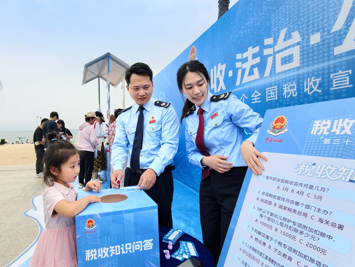 大亚湾：精准普法送服务 因需施策促合规