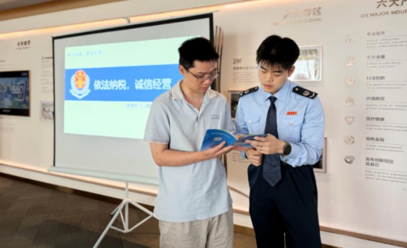 珠海:税收赋能港珠澳大桥经贸新通道