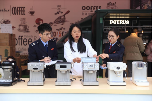 江门：税惠力量推动咖啡产业高质量发展