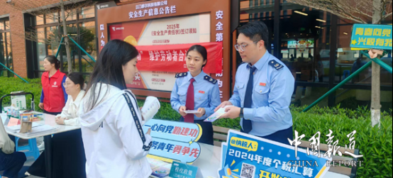 高新（江海）：江海区税务局春燕青年工作室开展政策进企业活动
