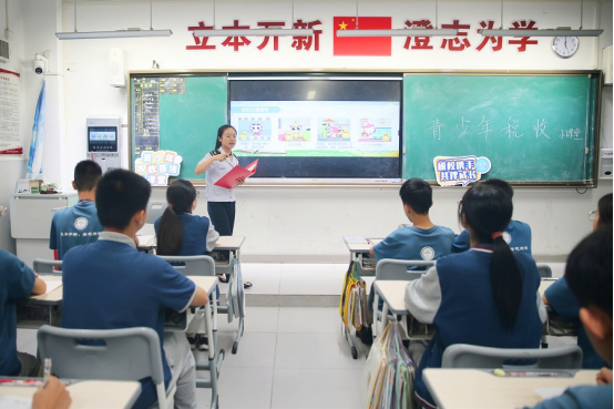 高新（江海）：税法宣传进校园 护航青春“第一步”