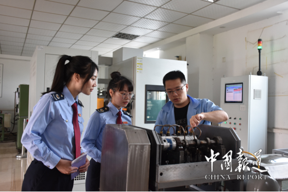 中国报道：税费优惠赋能新质生产力双向奔赴