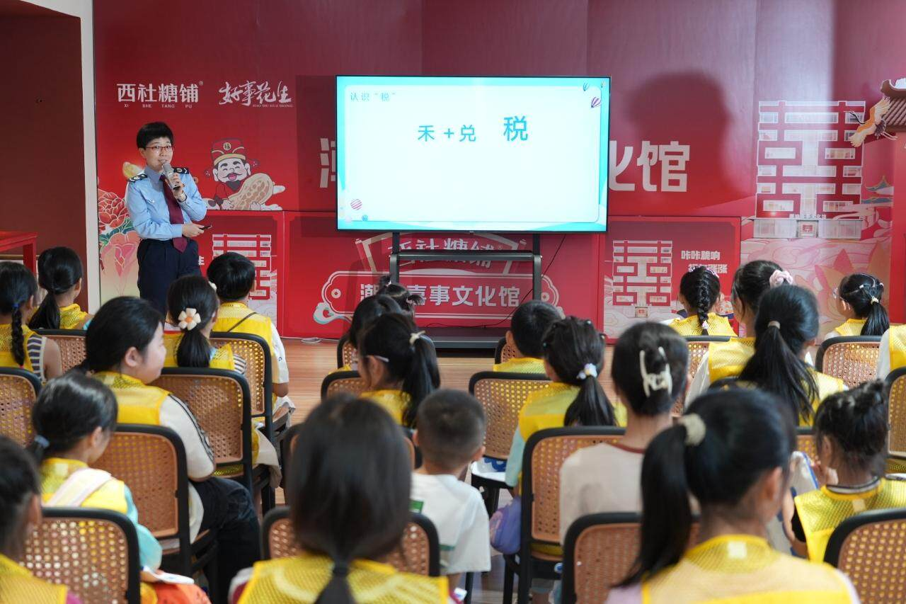 羊城派：【视频】揭阳普宁：探寻非遗与税“童”行，解锁家乡香甜密码