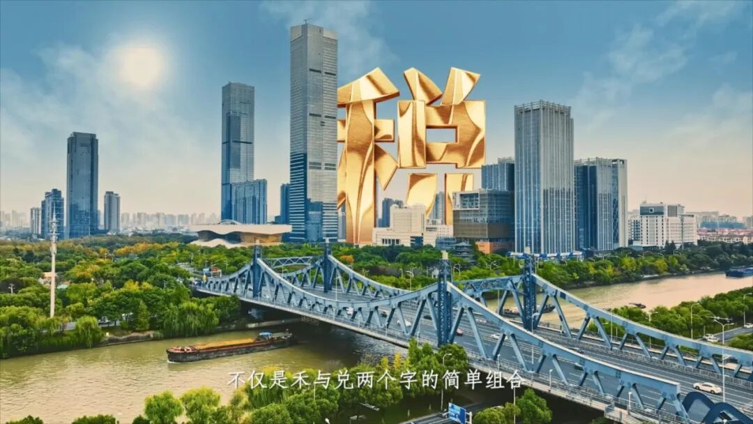 公益广告丨合规经营 诚信纳税