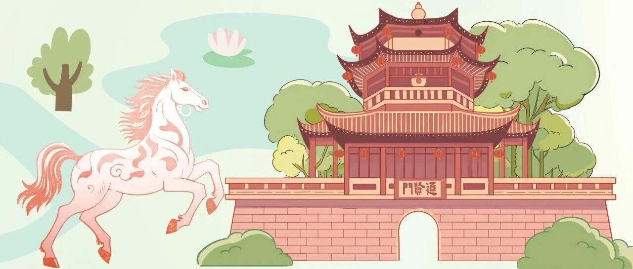 2026年度办税日历来了，请收藏