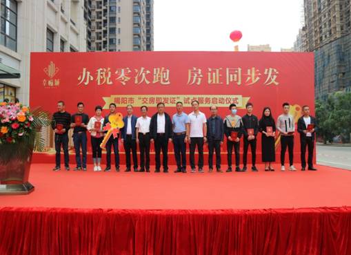 微信图片_20201204112001