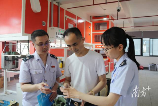 南方+：揭阳鞋企20年深耕中东，看广交会背后的税收红利！