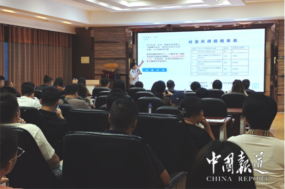 中国报道：揭阳产业园税务分局举办玉器直播行业税收政策宣讲会