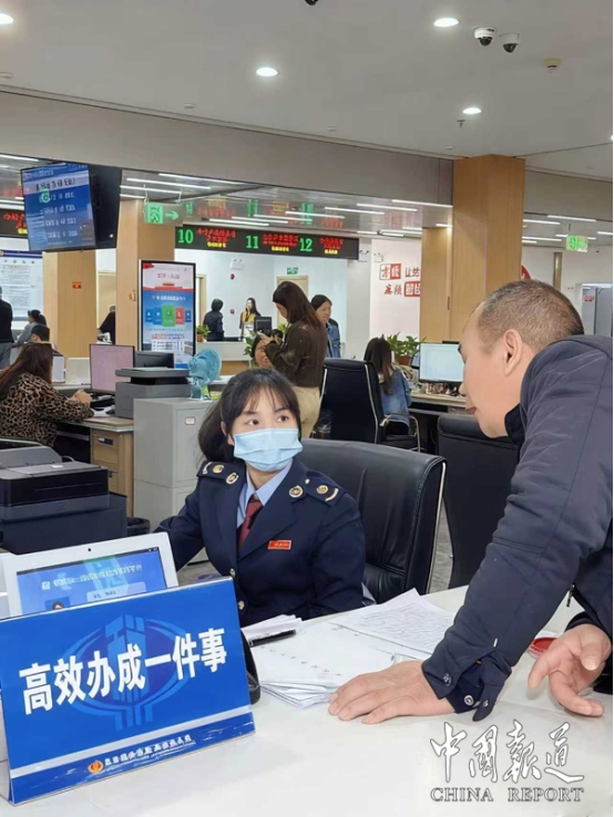 中国报道：“资料不用自己跑着递了！”——惠来县税务局助推“高效办成一件事”