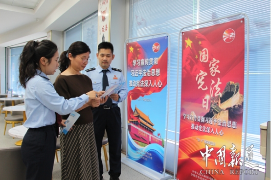 中国报道：揭阳高新区税务局：以便民服务为桥 让宪法精神浸润民生