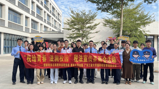 羊城派：解锁税法宣传新玩法！“税绘青春 法润校园”茶画会走进广工