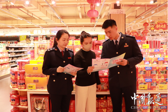 中国报道：揭阳税务加力宣传“粤享暖冬 乐游广东”发票抽奖活动