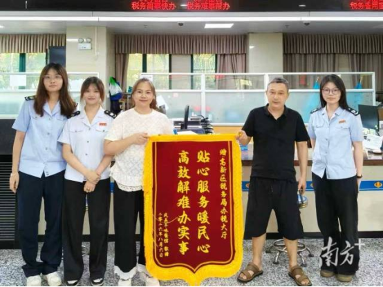 南方+：餐馆张老板的温情“税”月：把合规拆成一粥一饭的日常