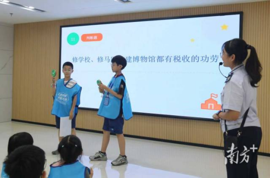 南方+：开启税收法治探秘之旅！榕城区税务局开展青少年暑期研学活动