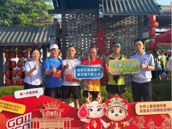 羊城派：当税宣遇上全民健身，普宁税务解锁普法宣传新场景