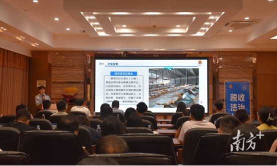 南方+：擦亮“中国玉都”招牌，产业园税务分局联合多部门开展玉器行业合规专题宣讲